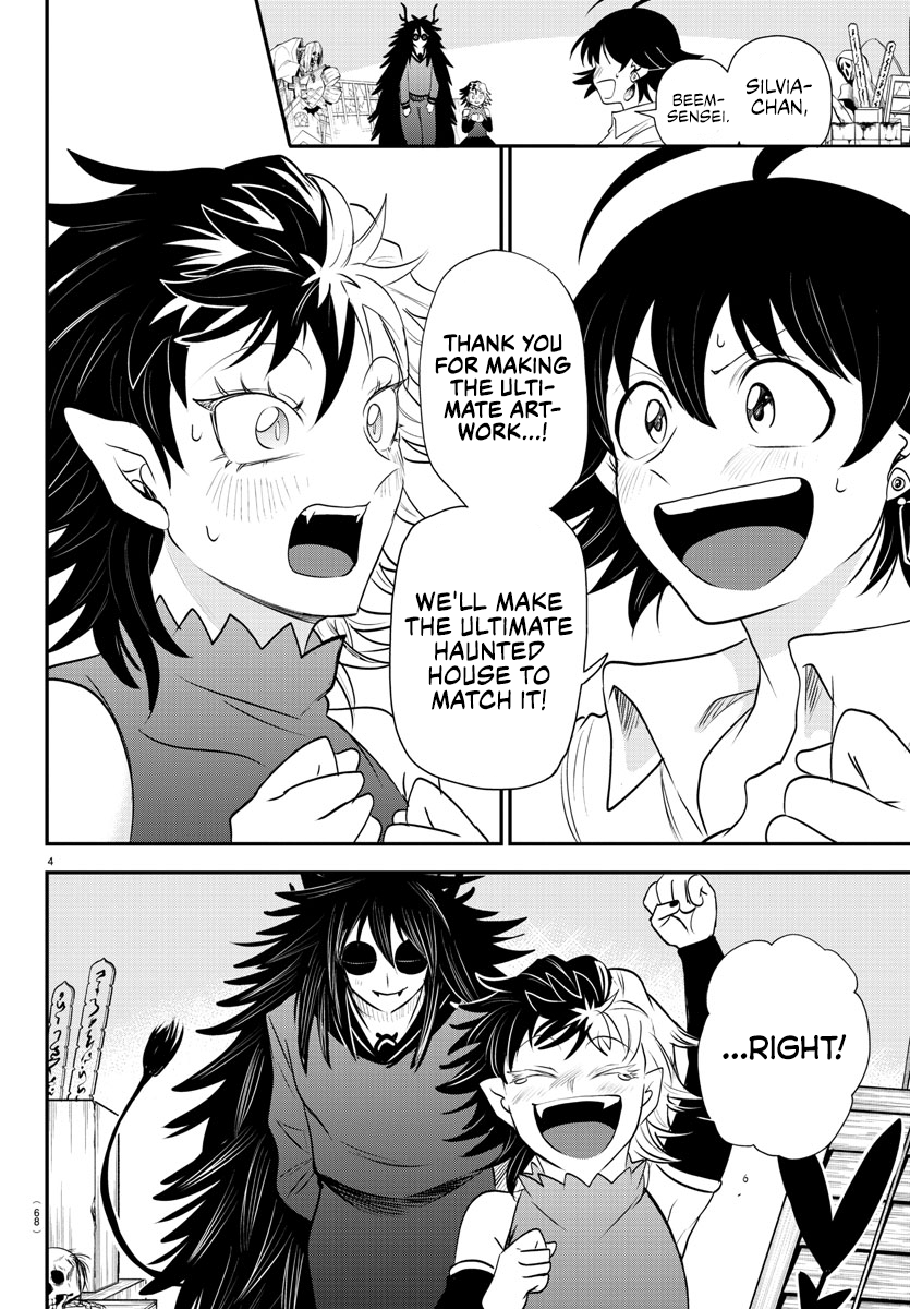 Welcome to Demon School! Iruma-kun, Chapter 344 image 04